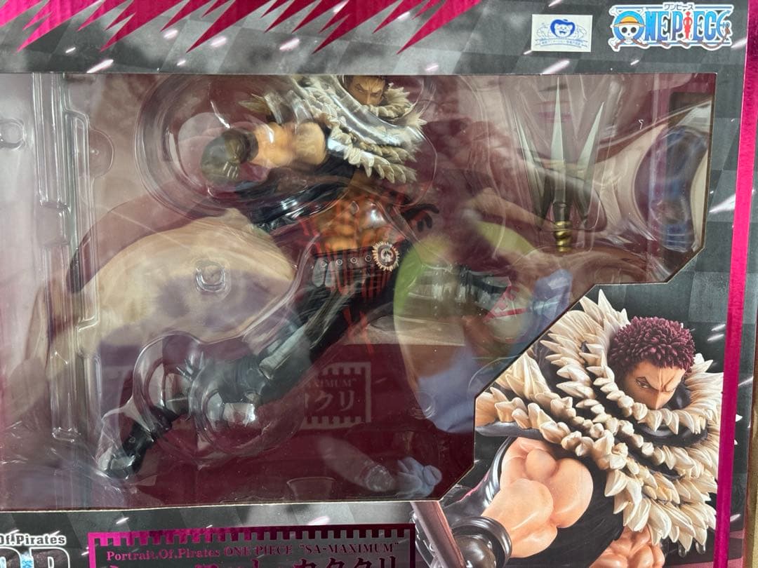 カタクリ　Maximum　ワンピース　pop