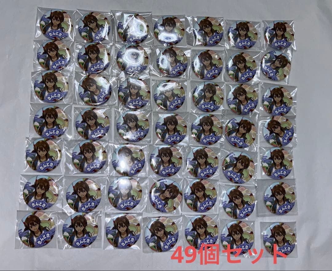 49個セット　WhiteTails ワイテルズ　缶バッジ　きんとき　京都