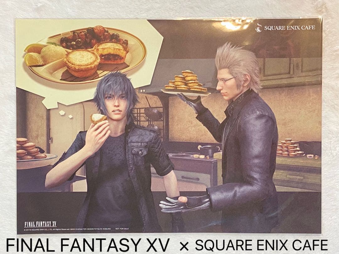 ファイナルファンタジー15、スクエアエニックスカフェ思い出のお菓子ランチョマット