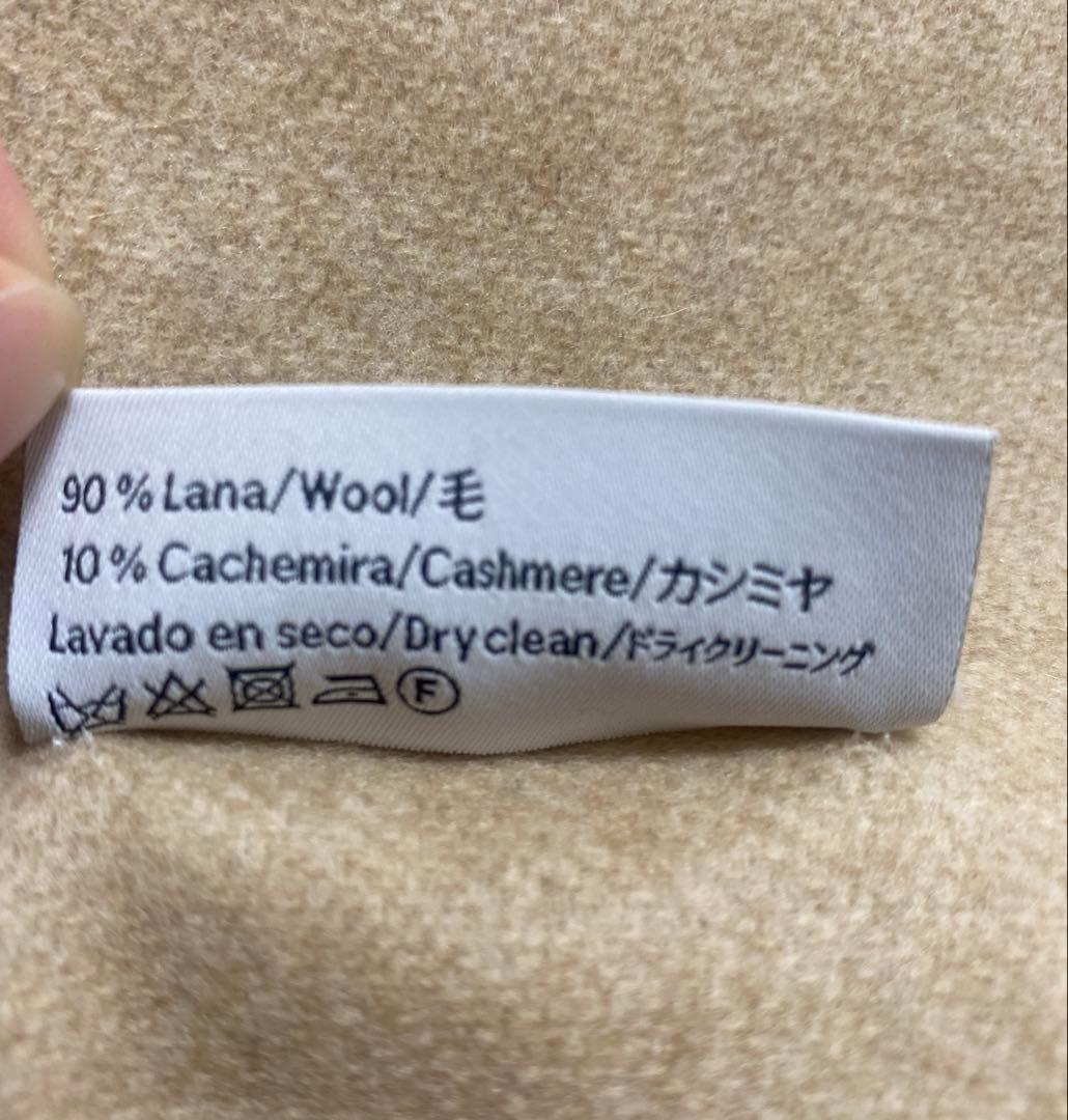 LOEWE ロエベ バイカラースカーフ マフラー アイボリー サンド