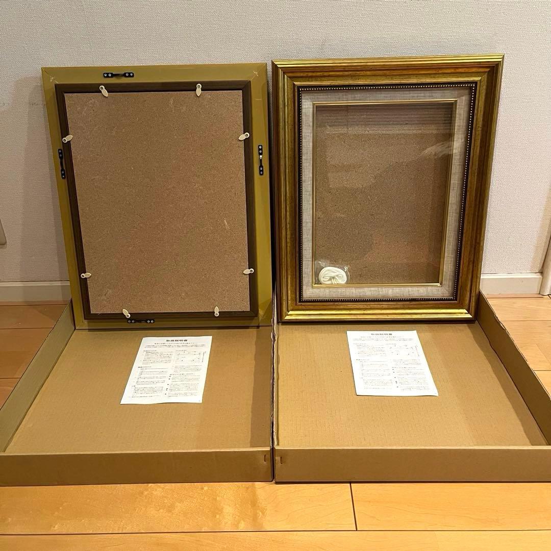 【新品】油彩額縁 F4号 ゴールド 2個セット