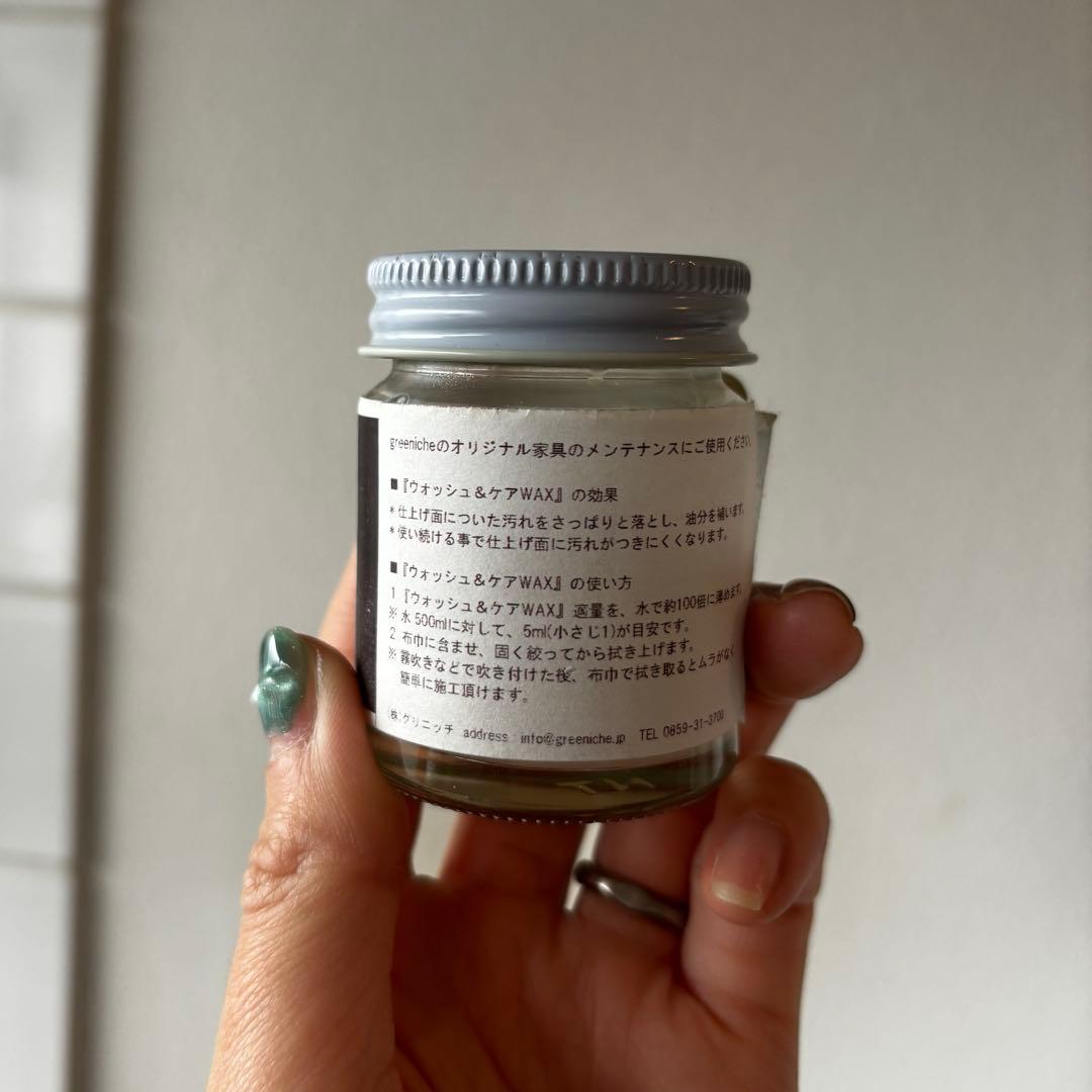 greeniche 北欧インテリア　ラウンドカフェテーブル70㎝