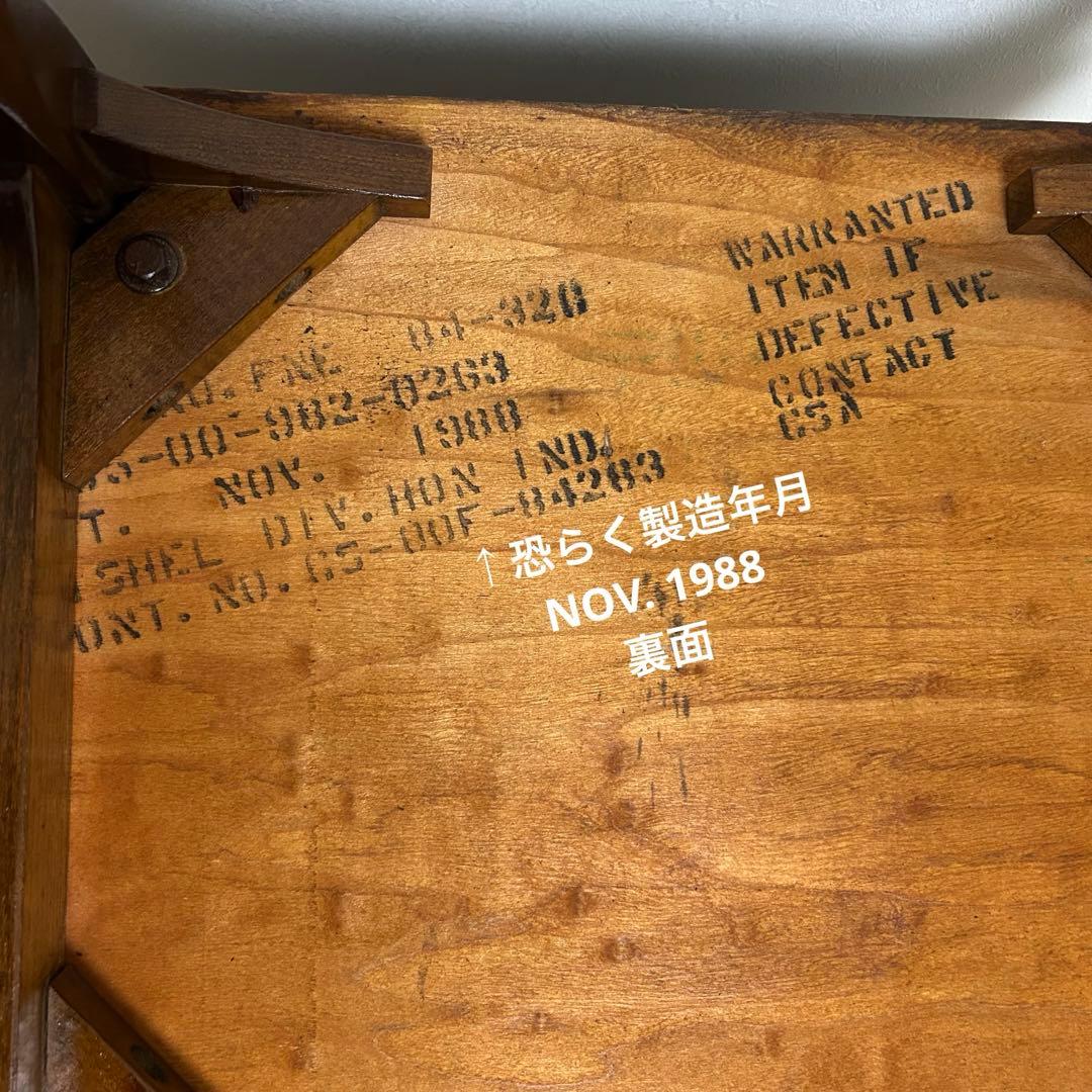 ア*ル様 DREXEL HERITAGE サイドテーブル