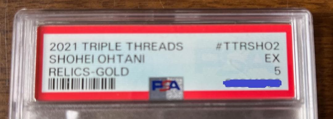 大谷翔平 TOPPS TRIPLE THREADS RELICS