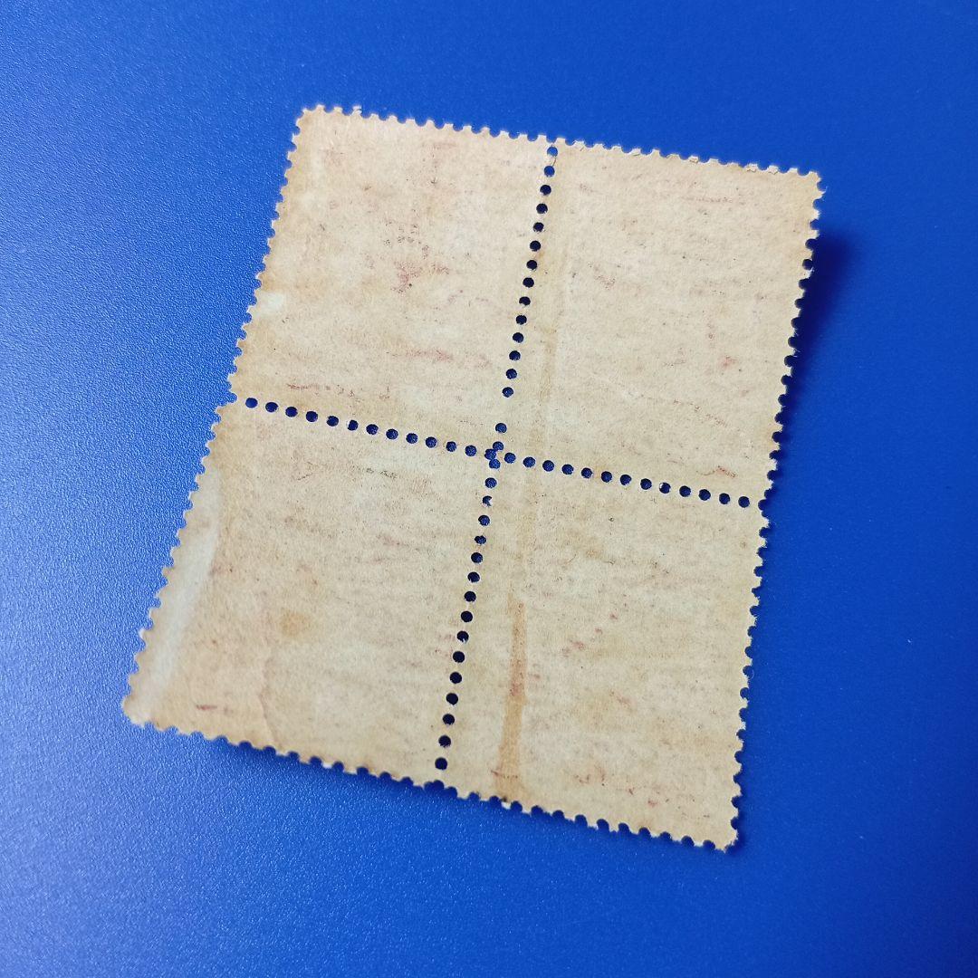 8828 外国切手 1893年 アメリカハワイ暫定政府 田型 加刷 レア