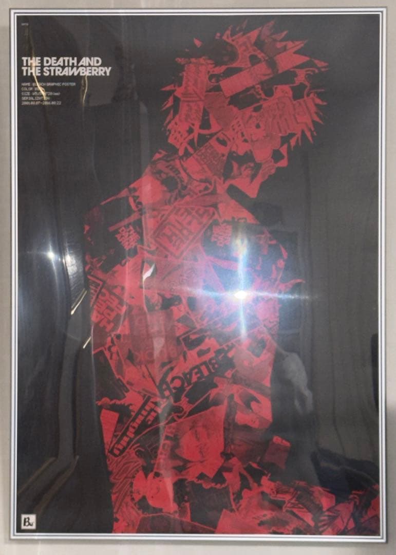 BLEACH klub outside ファンクラブ限定ポスター　完売