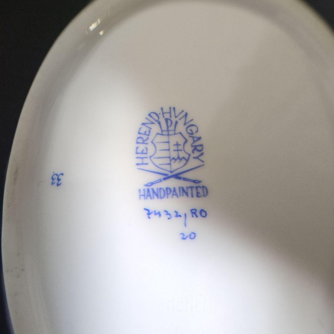 （希少）HEREND ヘレンド ロスチャイルド バスケット