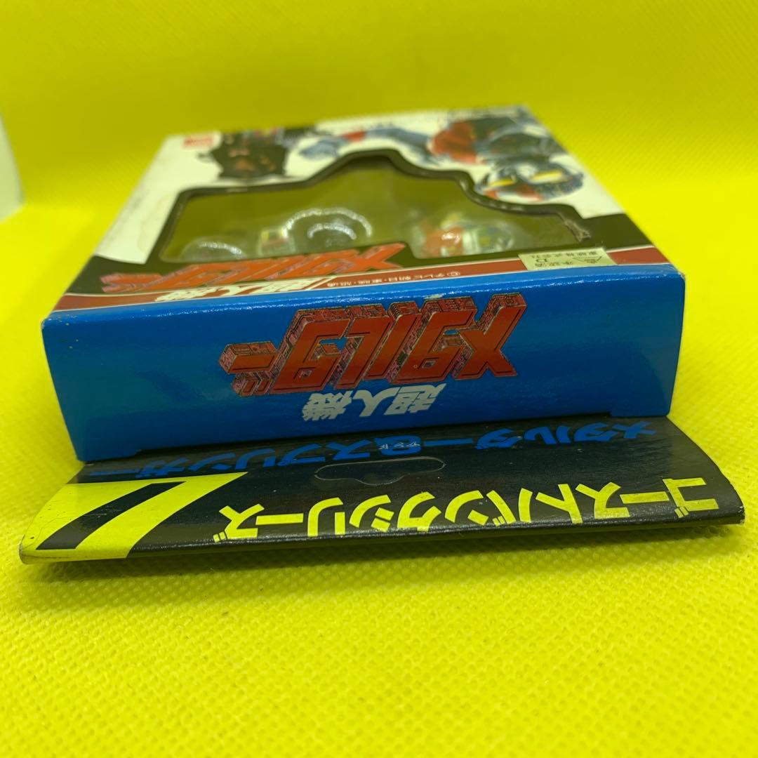 ☆レトロ　当時品　バンダイ　ゴーストバンク【メタルダー&スプリンガー】未使用品