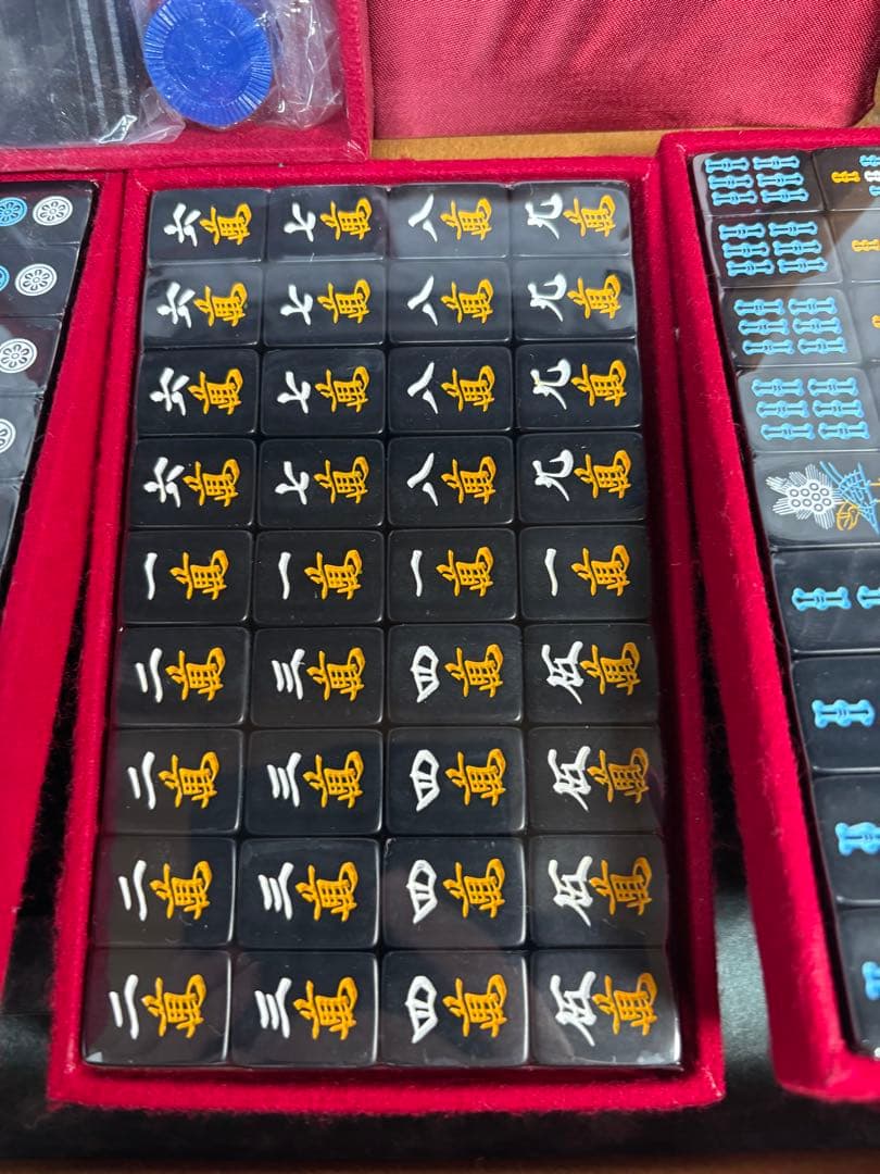 新品未開封！ 藝夢堂 麻雀牌 ブラック牌　キングバード製ケース
