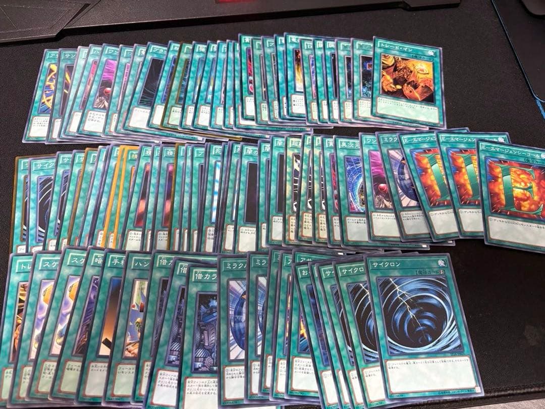 遊戯王　1103 まとめ売り