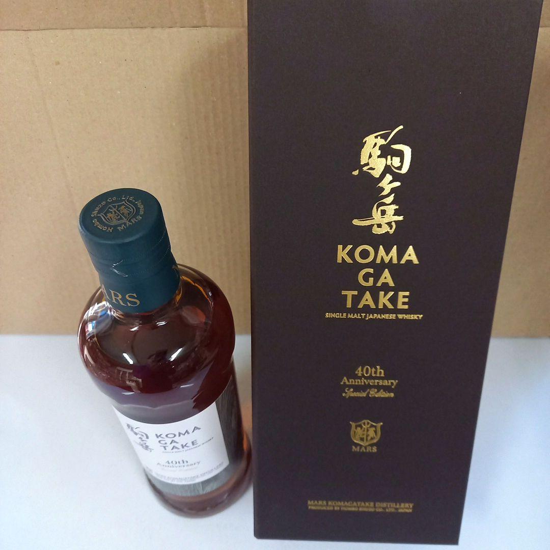 駒ヶ岳◼️40周年▲スペシャルエディション●48％★700ml⭐1本化粧箱入り