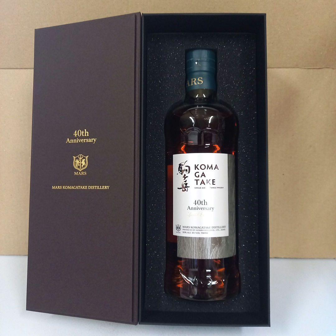 駒ヶ岳◼️40周年▲スペシャルエディション●48％★700ml⭐1本化粧箱入り