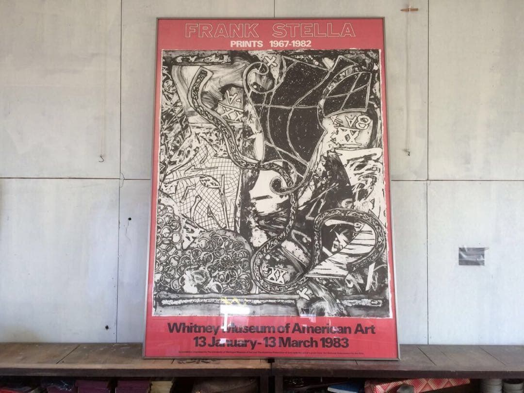 真贋保証 希少 大型 フランク・ステラ オフセットリトグラフ 引き取り可能