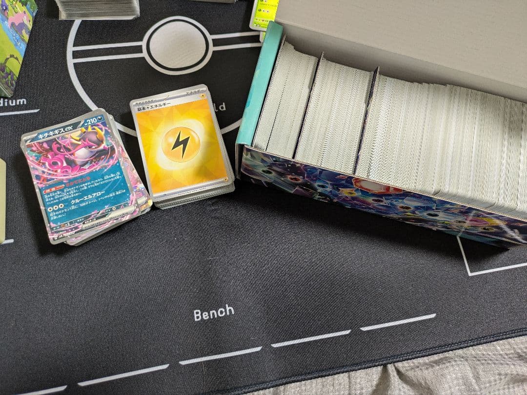 ポケカ引退品（構築済みデッキや周辺グッズ付き！）