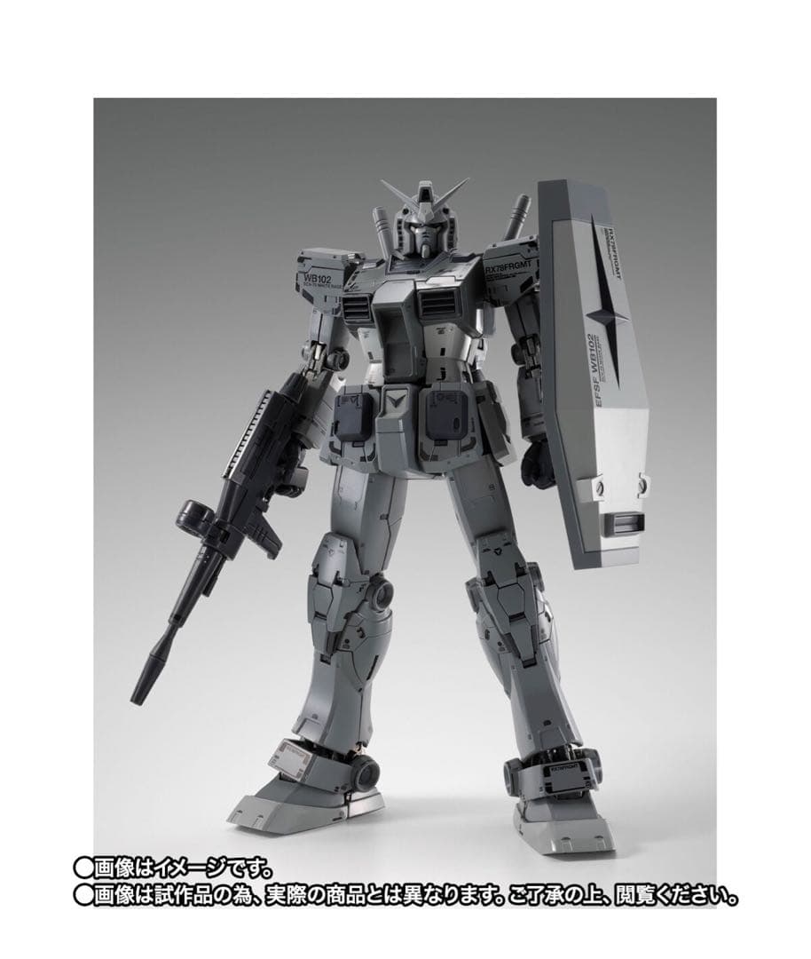 ロボット GUNDAM FIX FIGURATION L COMPOSITE RX