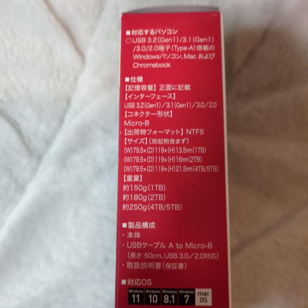 BUFFALO ポータブルHDD 4TB HD-PGF4.0U3-GWHA 新品