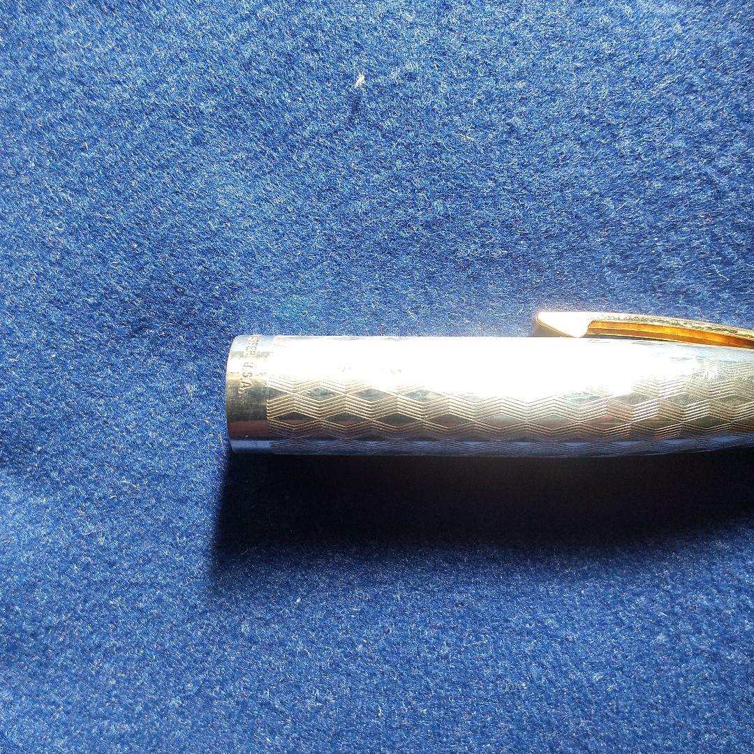 美品.シエィフア スタイリング シルバ-14K