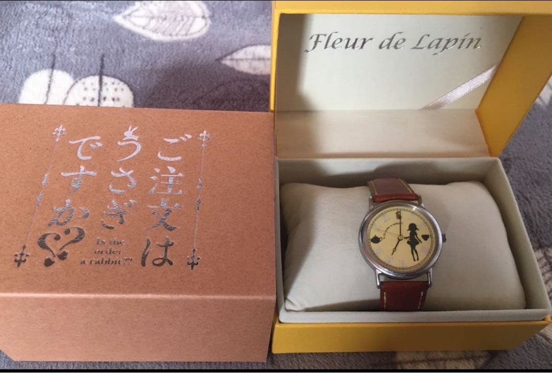 ご注文はうさぎですか?? ぴょんぴょんキャラうおっち　腕時計　シャロ　ウォッチ