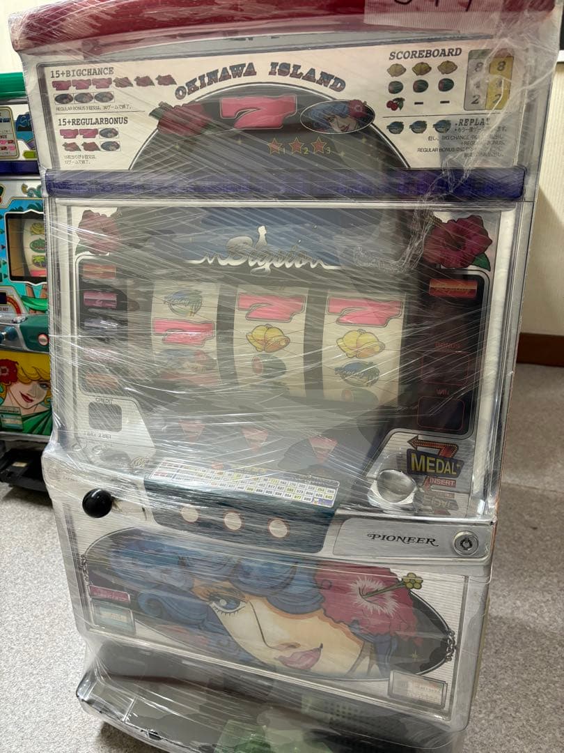 4号機 ビッグシオ GODver 実機 家庭用電源対応