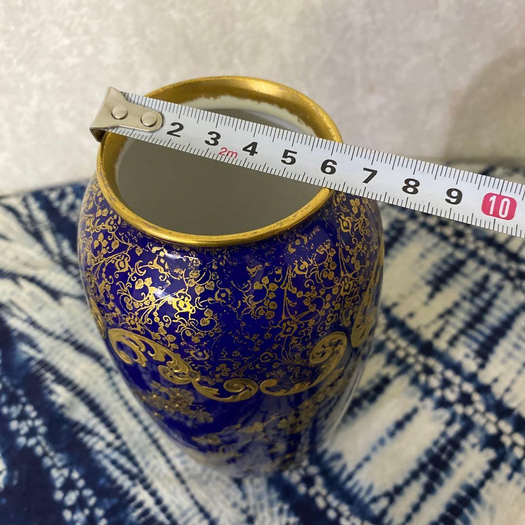 ロイヤルドルトン　金彩瑠璃花瓶