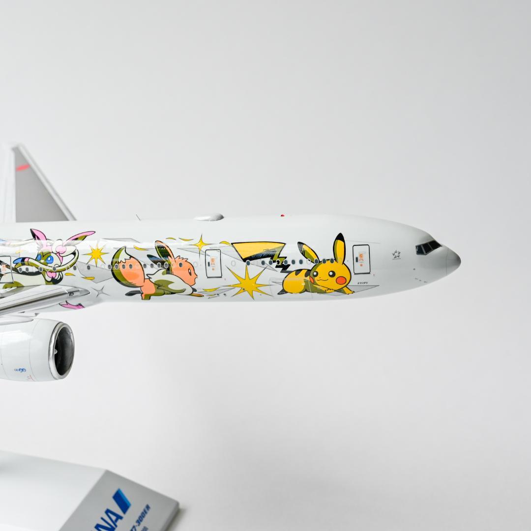 ANA B777-300ER イーブイジェット 特別塗装 1/200