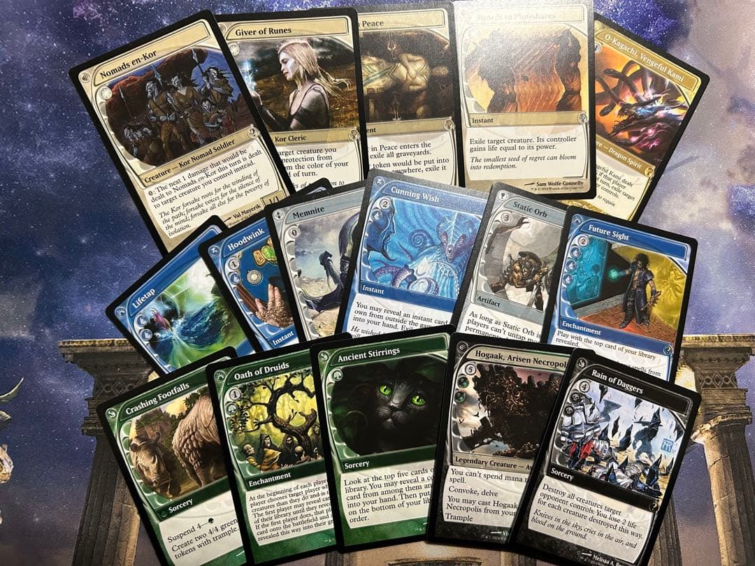 MTG mb2 まとめ売り　未来枠　16枚　ミステリーブースター2