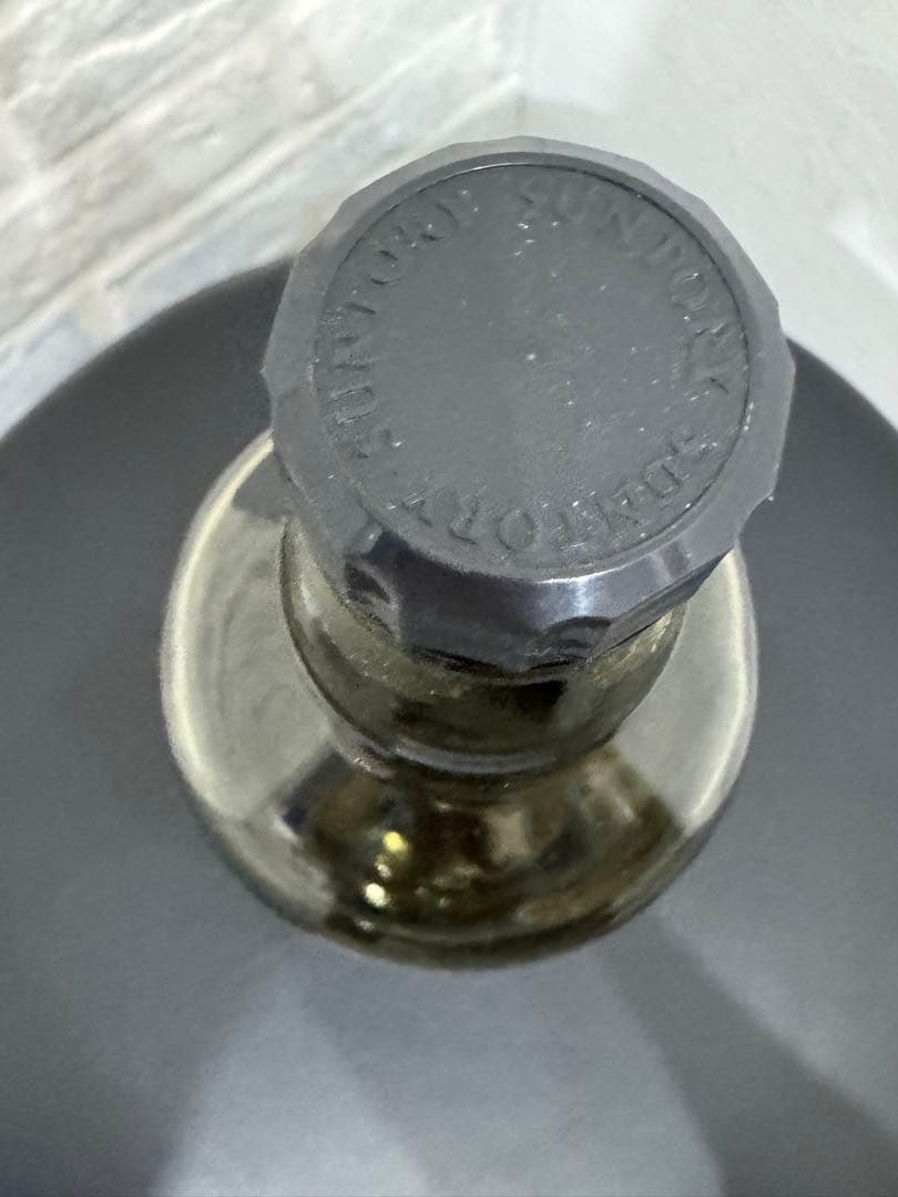 THE YAMAZAKI 18年 シングルモルトウイスキー空瓶