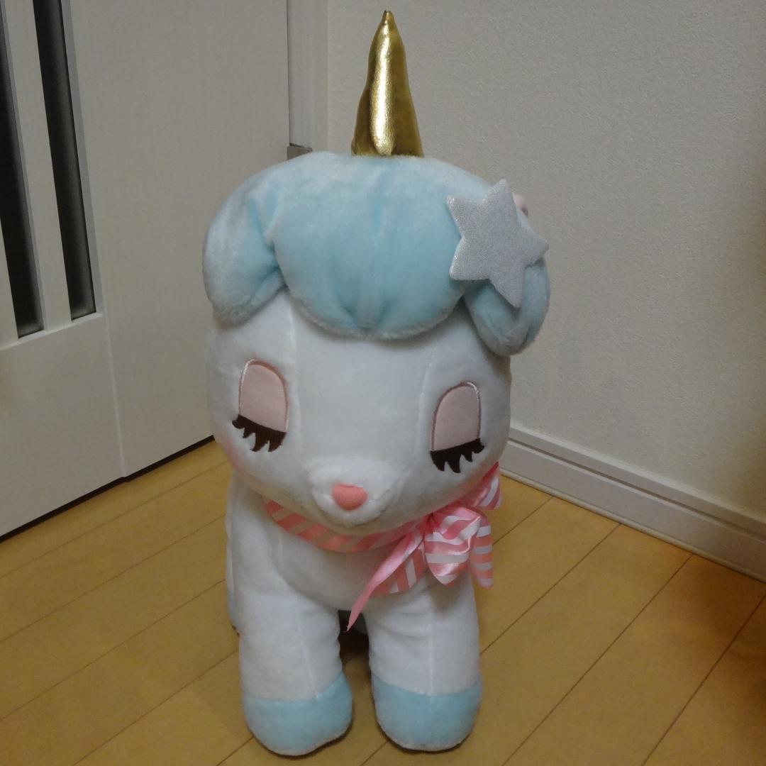ユニコーンのコニー　きらきらスター　コニー　BIG ぬいぐるみ　アミューズ
