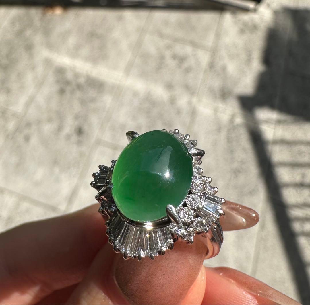 ひすい　ダイヤ　指輪　プラチナ　Pt