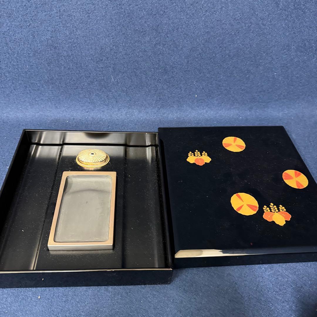 硯箱 平安 象彦 蒔絵 象嵌 硯 水滴 書道具 未使用 長期保管品
