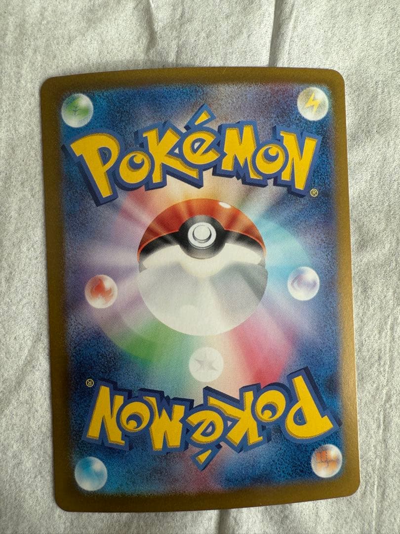 ブラッキーex SAR SV8a など 4枚セット