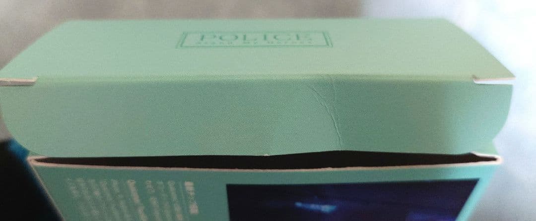 荒木田蒼生　イヤホン　オンキョー　ONKYO