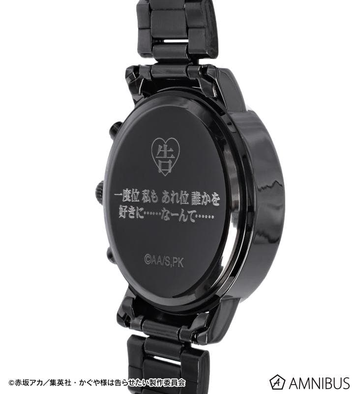 新品未使用 かぐや様は告らせたい 早坂愛 腕時計
