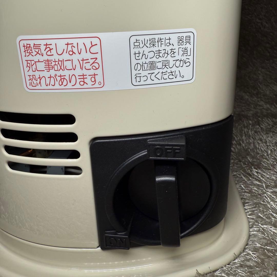 デカ暖Ⅲ Iwatani カセットガスストーブ CB-STV-DKD3-C