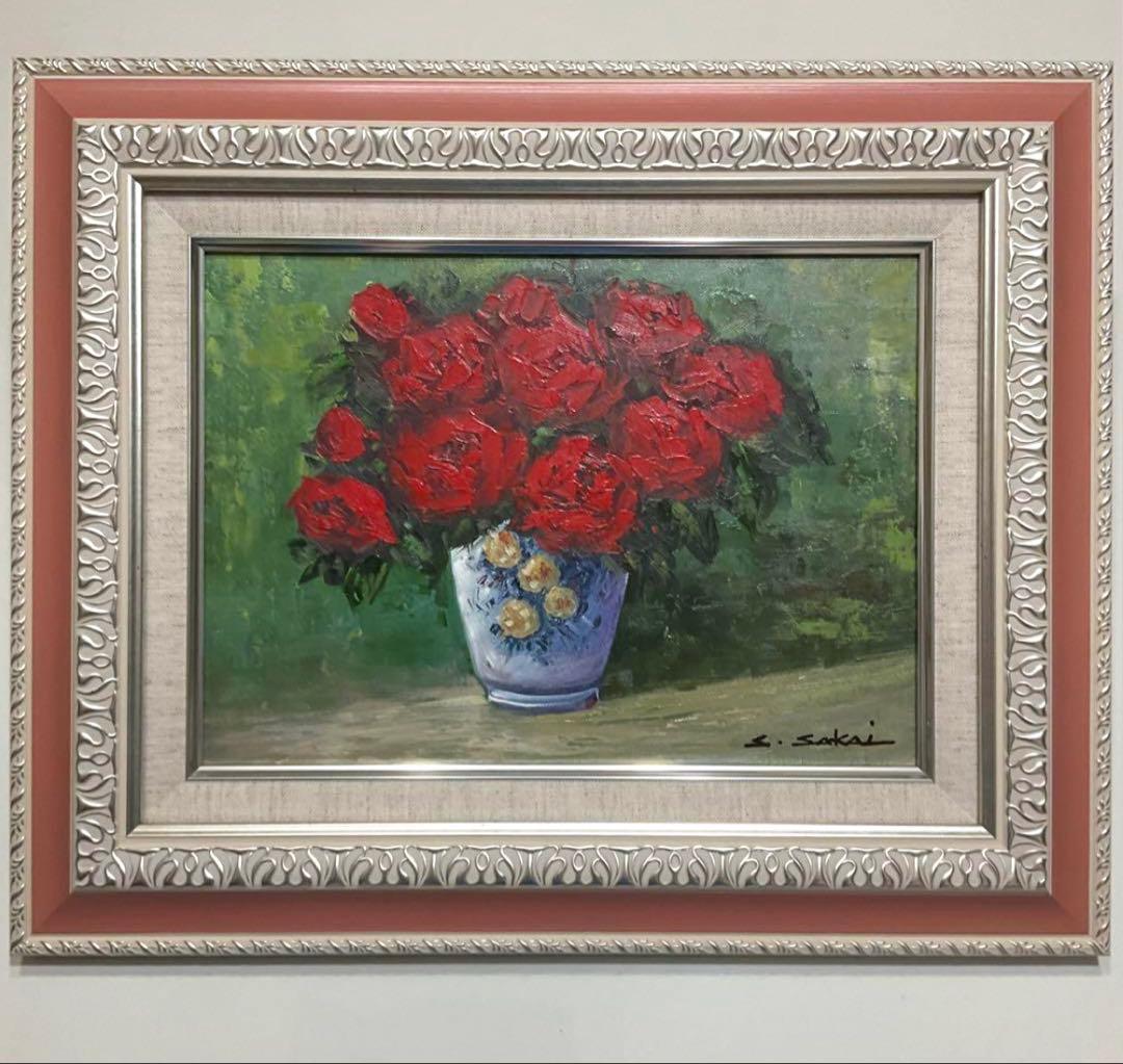 絵画・額縁・油絵・酒井 修一郎・バラ・F 4号・静物画・美術品・インテリア・雑貨