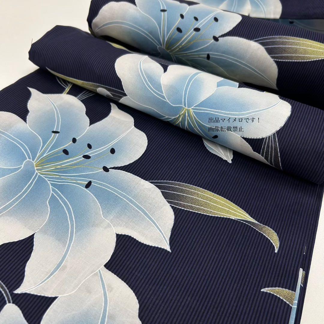 浴衣　大きめサイズ　浴衣 4L 百合　濃紺　兵児帯　2点　4M 新品0827⑧
