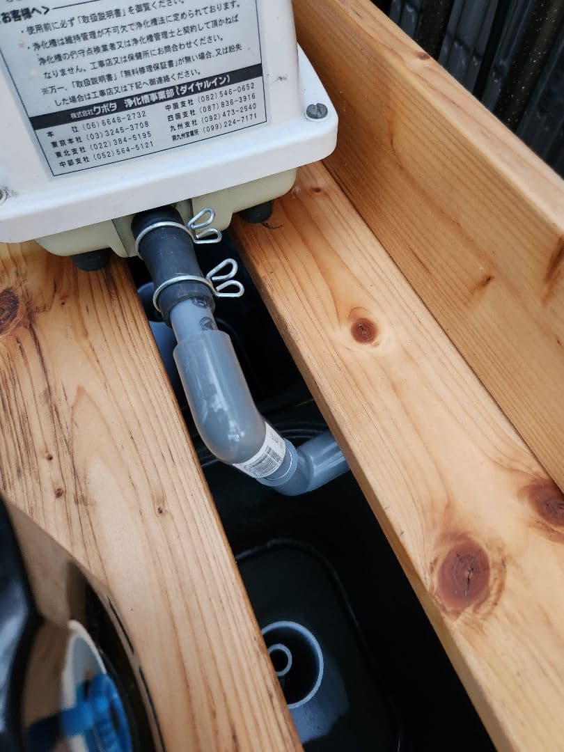 【送料込み】めだか　オーバーフロー型ブリード(育成)台　セット　メダカラック