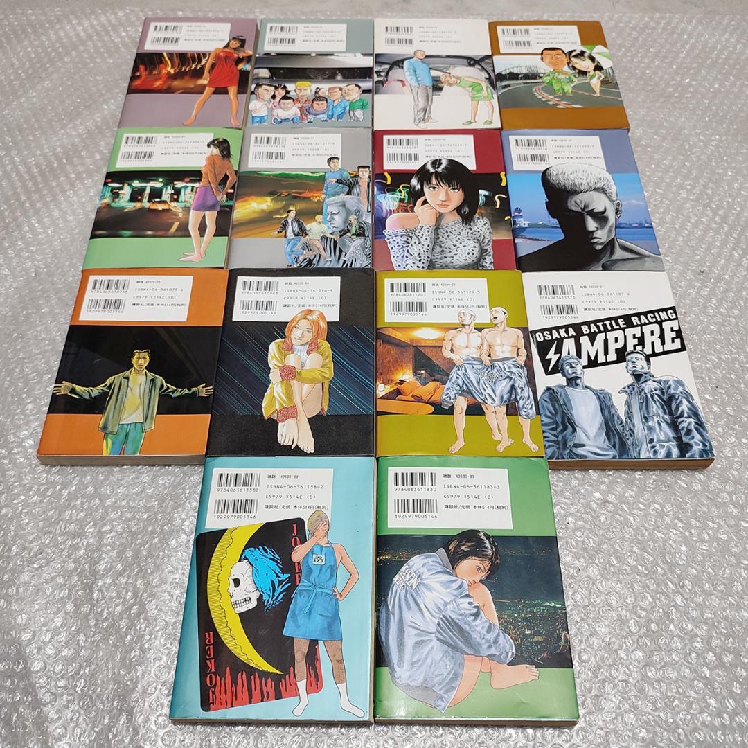 【初版多数】ナニワトモアレ 全28巻 完結セット