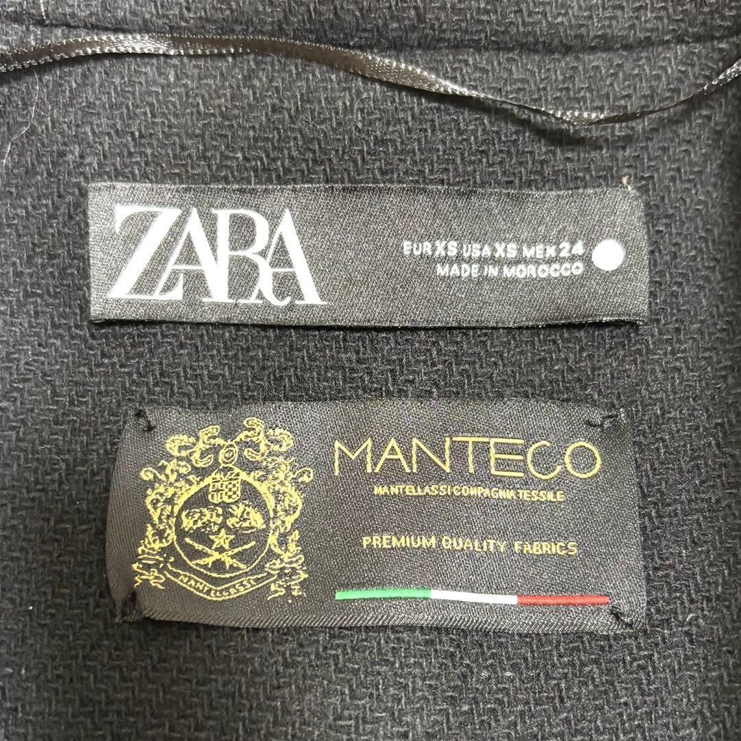 【新品未使用品】ZARAザラ MANTECOマンテコ ダブルチェスターコート