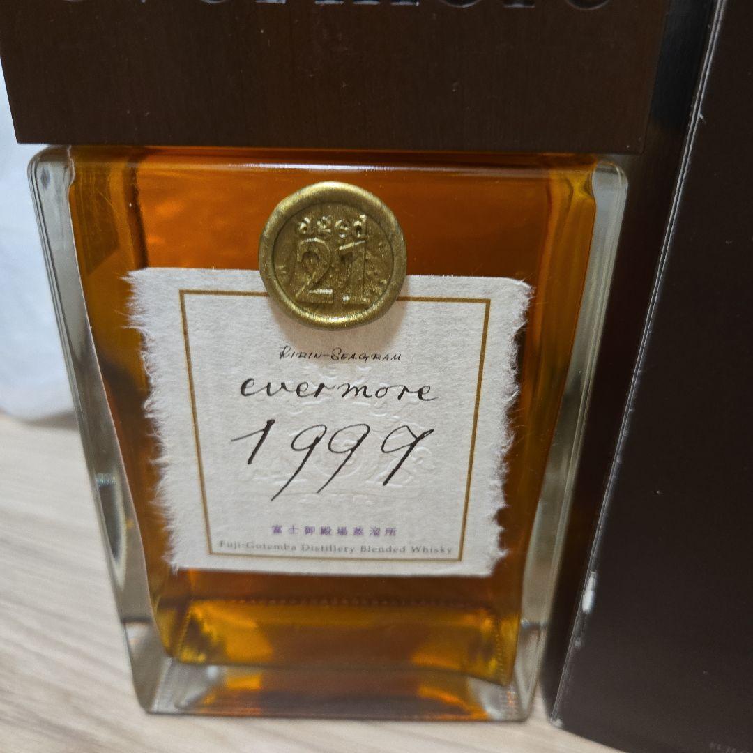 キリンシーグラム 富士御殿場蒸留所 エバモア1999 ジャパニーズウイスキー