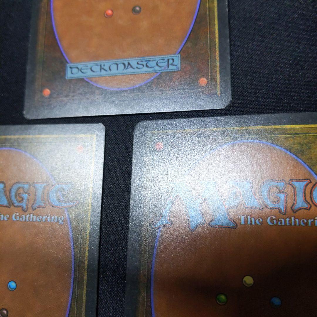 ●Tundra　３ED　英語3枚