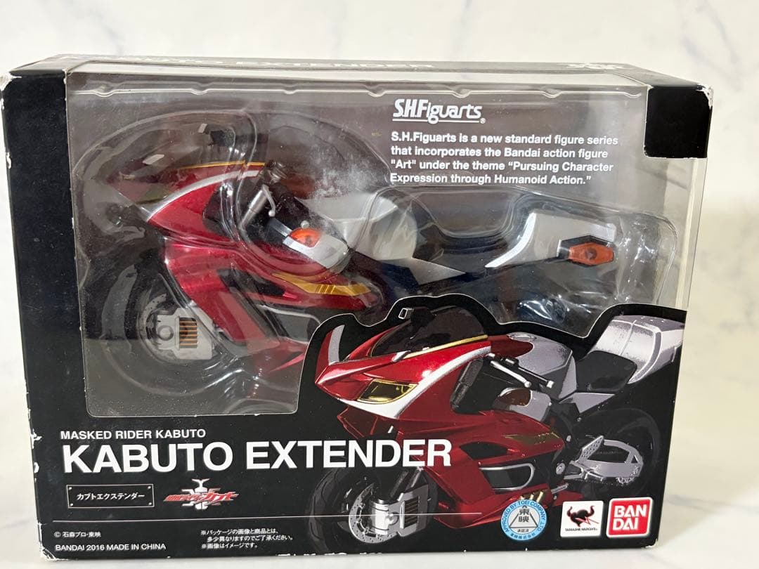 S.H.Figuarts カブト エクステンダー