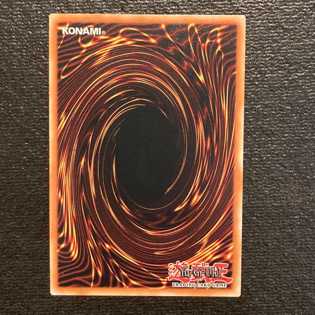 EU 英語 白銀の城のラビュリンス 遊戯王 クオシク 4