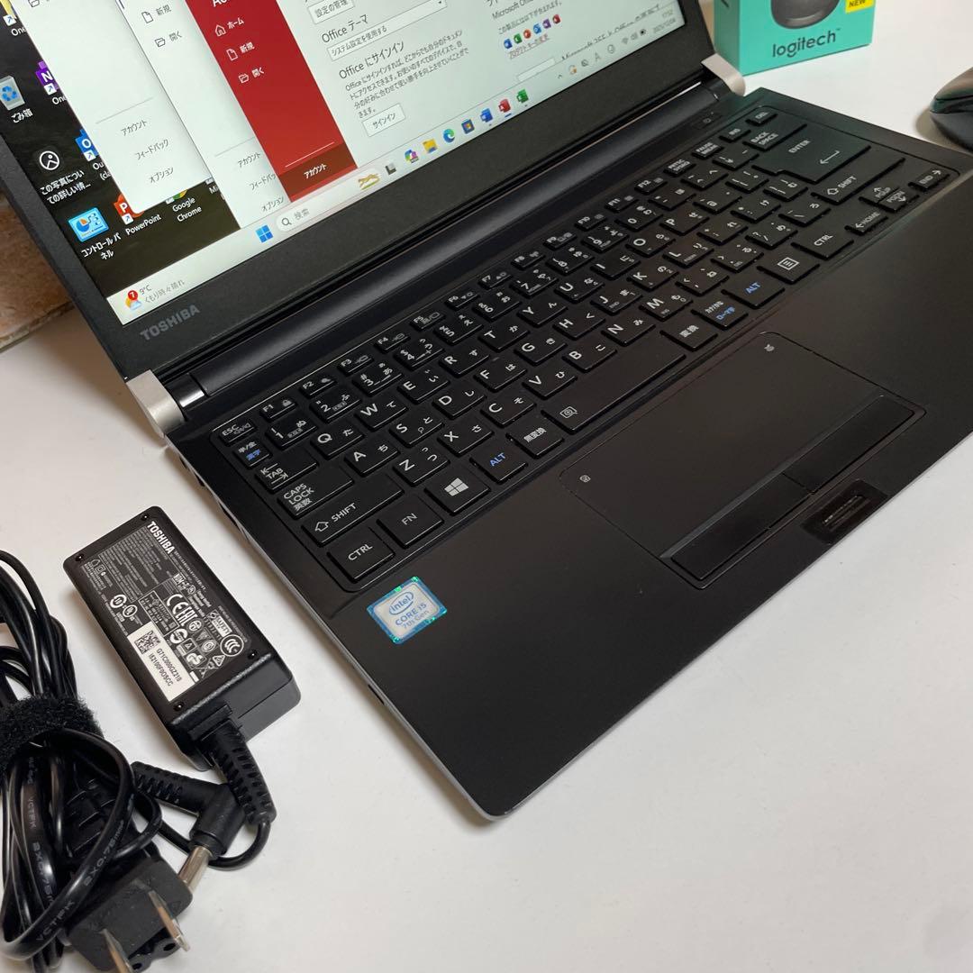 東芝ノートPC 第7世代i5 SSD512GB Windows 11 オフィス付