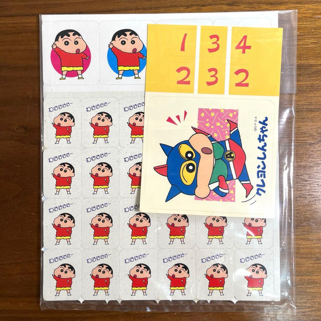 クレヨンしんちゃん おら、アクション仮面だぞ! ボードゲーム　新品未使用