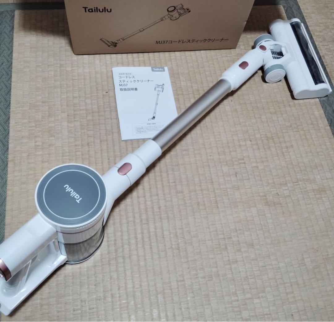 LEDランプ&70Kpa強力吸引力&独立式 コードレス掃除機 軽量