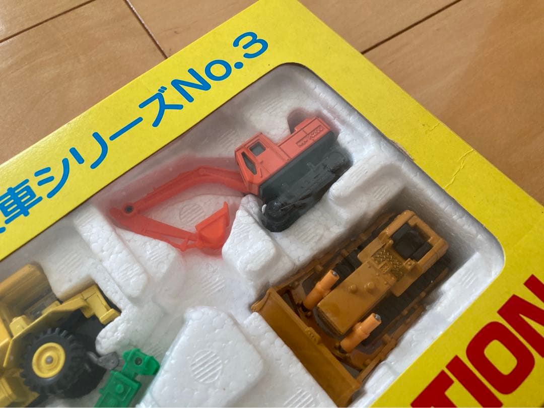 【激レア】トミカ　建設車シリーズ　No.3
