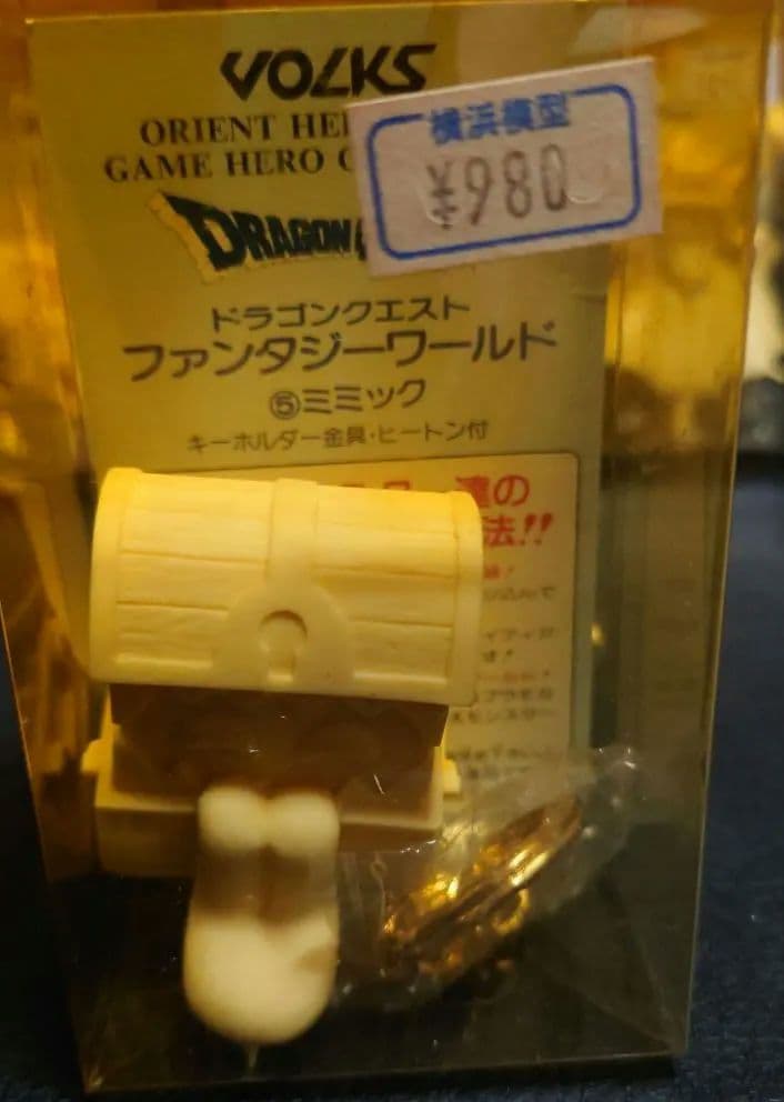 【ガレキ】ドラゴンクエスト ファンタジーワールド未開封３個　ボークス　VOLKS