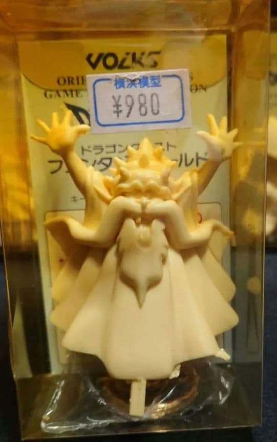 【ガレキ】ドラゴンクエスト ファンタジーワールド未開封３個　ボークス　VOLKS