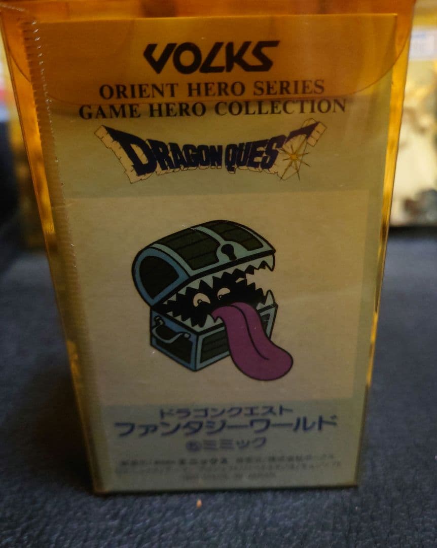 【ガレキ】ドラゴンクエスト ファンタジーワールド未開封４個　ボークス　VOLKS